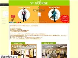 Sites similar to sent-george.com