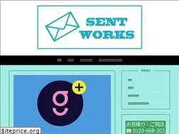 Sites similar to sent-works.jp