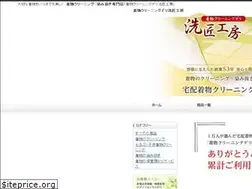 Sites similar to sentaku-kobo.com