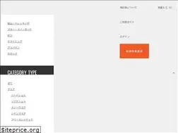 Sites similar to sentaku-ya.jp