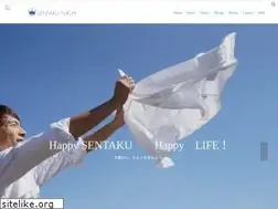 Sites similar to sentaku-yuichi.com