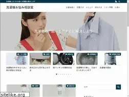 Sites similar to sentaku.club