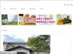 Sites similar to sentaku.info
