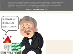 Sites similar to sentakushi.blogspot.com
