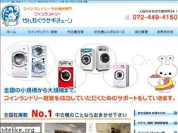 Sites similar to sentakuusagi.com