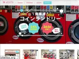 Sites similar to sentakuya.net