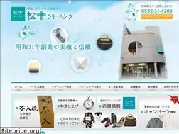 Sites similar to sentakuyasan.net