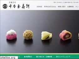 Sites similar to sentama.co.jp