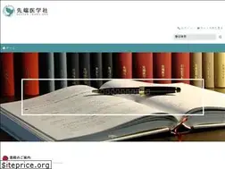 Sites similar to sentan.com