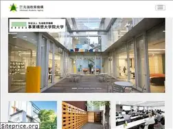 Sites similar to sentankyo.ac.jp