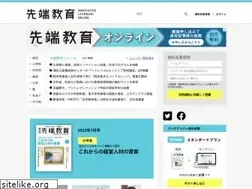 Sites similar to sentankyo.jp