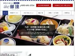 Sites similar to sentatsu.com
