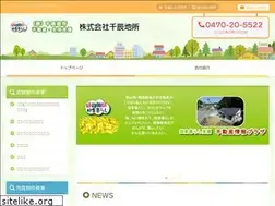 Sites similar to sentatsu.net
