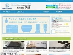 Sites similar to sentatu.com