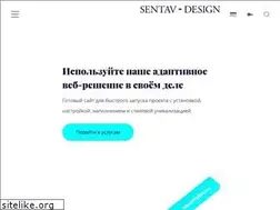 Sites similar to sentav.ru