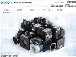 Sites similar to sentech.co.jp