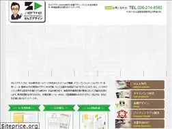 Sites similar to sentedezain.com
