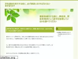 Sites similar to senteglobal.com