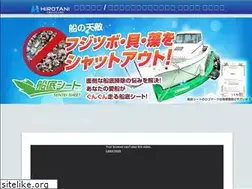 Sites similar to sentei-s.com