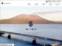 Sites similar to sentei.co.jp