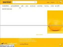 Sites similar to sentelonline.com