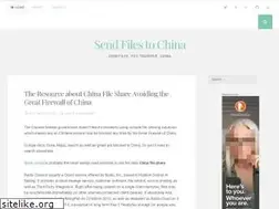 Sites similar to sentfileschina.wordpress.com