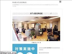 Sites similar to sentgeorge-kourien.com