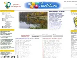 Sites similar to sentido.ru