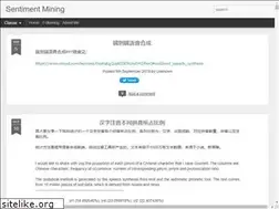 Sites similar to sentiment-mining.blogspot.com