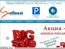Sites similar to sentiment.kz