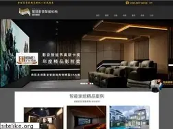 Sites similar to sentimenthifi.com