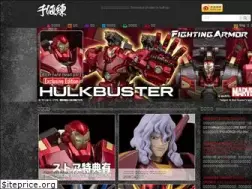 Sites similar to sentinel-toys.com