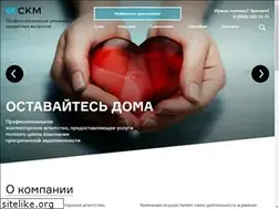 Sites similar to sentinelcredit.ru