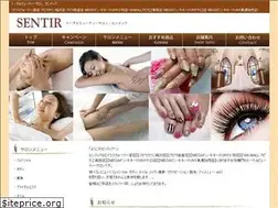 Sites similar to sentir-coco.com