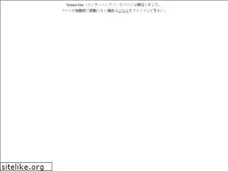 Sites similar to sentire-one.com