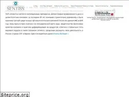Sites similar to sentiss.ru