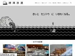 Sites similar to sento-roman.info