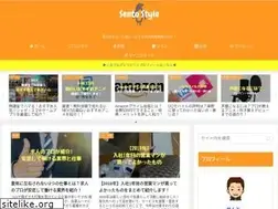 Sites similar to sento-style.com