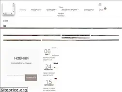 Sites similar to sentohome.bg
