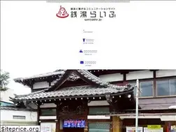 Sites similar to sentolife.jp