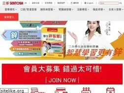Sites similar to sentosa.com.tw
