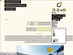 Sites similar to sentou.co.jp