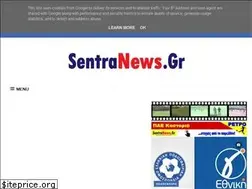 Sites similar to sentranews.gr