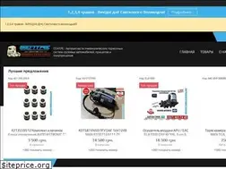 Sites similar to sentre.com.ua