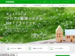 Sites similar to sentricon-system.jp