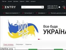 Sites similar to sentry.com.ua