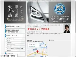 Sites similar to sentucky.com