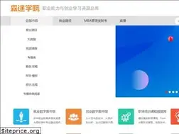 Sites similar to sentuxueyuan.com