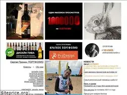 Sites similar to sentyabr.ru