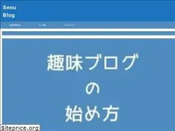 Sites similar to senublog.com